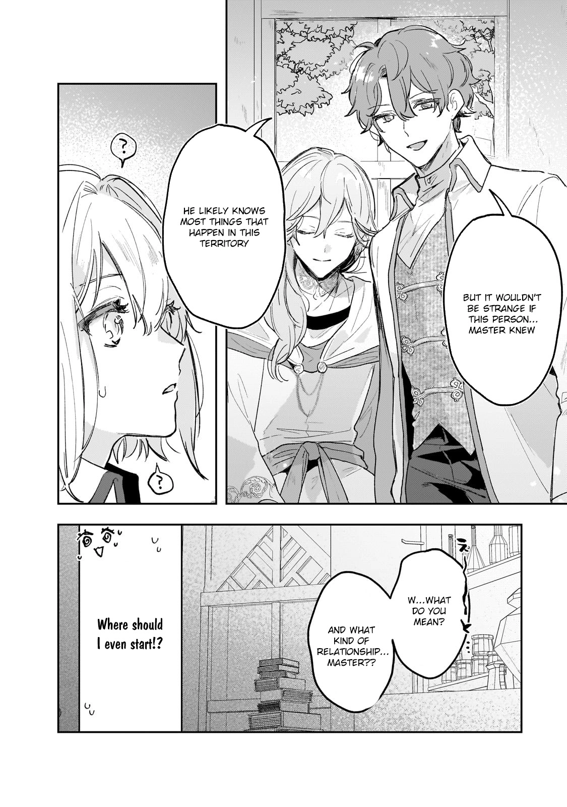 Former Court Alchemist’s Relaxed Frontier Life. Chapter 4 - . Page 18
